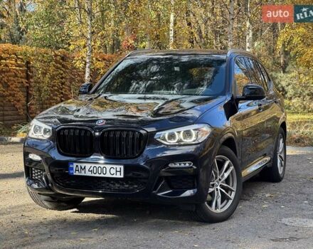 Синий БМВ Х3, объемом двигателя 2 л и пробегом 73 тыс. км за 26900 $, фото 26 на Automoto.ua