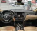 Синий БМВ Х3, объемом двигателя 2 л и пробегом 180 тыс. км за 16490 $, фото 25 на Automoto.ua