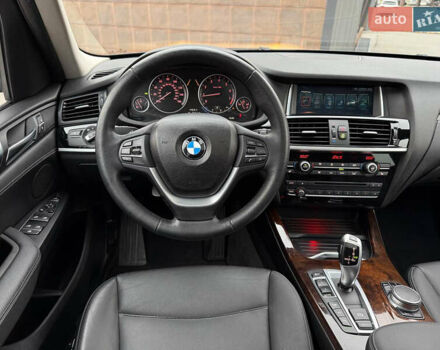 Синий БМВ Х3, объемом двигателя 2 л и пробегом 143 тыс. км за 21500 $, фото 24 на Automoto.ua