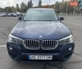 БМВ Х3 2017 в Днепре (Днепропетровске) на Automoto.ua Синий БМВ Х3, объемом двигателя 2 л и пробегом 94 тыс. км за 22500 $, фото 1 на Automoto.ua