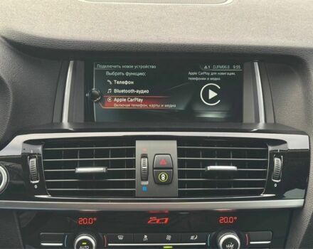 Синий БМВ Х3, объемом двигателя 2 л и пробегом 143 тыс. км за 21500 $, фото 13 на Automoto.ua