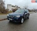 Синий БМВ Х3, объемом двигателя 2 л и пробегом 104 тыс. км за 18500 $, фото 1 на Automoto.ua