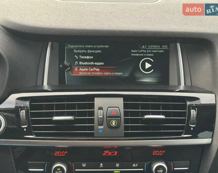 Синий БМВ Х3, объемом двигателя 2 л и пробегом 143 тыс. км за 21500 $, фото 32 на Automoto.ua