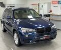 Синий БМВ Х3, объемом двигателя 2 л и пробегом 180 тыс. км за 16490 $, фото 1 на Automoto.ua