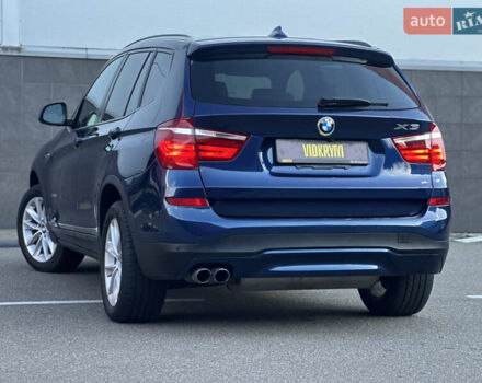 Синий БМВ Х3, объемом двигателя 2 л и пробегом 143 тыс. км за 19500 $, фото 17 на Automoto.ua