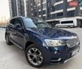 Синий БМВ Х3, объемом двигателя 2 л и пробегом 125 тыс. км за 19500 $, фото 1 на Automoto.ua
