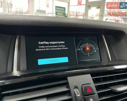 Синий БМВ Х3, объемом двигателя 2 л и пробегом 180 тыс. км за 15990 $, фото 29 на Automoto.ua