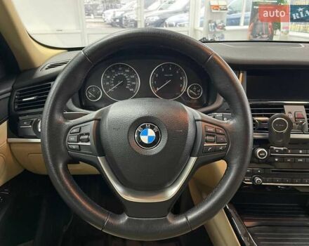 Синий БМВ Х3, объемом двигателя 2 л и пробегом 180 тыс. км за 15990 $, фото 22 на Automoto.ua