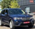 Синий БМВ Х3, объемом двигателя 2 л и пробегом 200 тыс. км за 14700 $, фото 1 на Automoto.ua