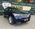 Синій БМВ Х3, об'ємом двигуна 2 л та пробігом 153 тис. км за 17700 $, фото 1 на Automoto.ua