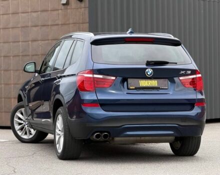 Синий БМВ Х3, объемом двигателя 2 л и пробегом 143 тыс. км за 21500 $, фото 7 на Automoto.ua