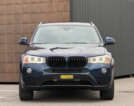 Синий БМВ Х3, объемом двигателя 2 л и пробегом 143 тыс. км за 21500 $, фото 1 на Automoto.ua
