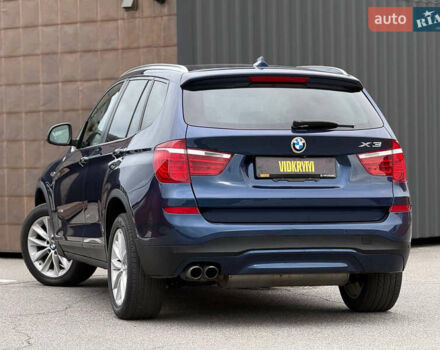 Синий БМВ Х3, объемом двигателя 2 л и пробегом 143 тыс. км за 21500 $, фото 14 на Automoto.ua