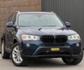 Синий БМВ Х3, объемом двигателя 2 л и пробегом 143 тыс. км за 21500 $, фото 4 на Automoto.ua
