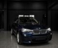 Синий БМВ Х3, объемом двигателя 2 л и пробегом 153 тыс. км за 18000 $, фото 1 на Automoto.ua