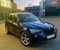 Синий БМВ Х3, объемом двигателя 2 л и пробегом 110 тыс. км за 17000 $, фото 1 на Automoto.ua