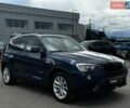 Синий БМВ Х3, объемом двигателя 2 л и пробегом 180 тыс. км за 13490 $, фото 1 на Automoto.ua