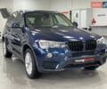 Синий БМВ Х3, объемом двигателя 2 л и пробегом 180 тыс. км за 15490 $, фото 1 на Automoto.ua