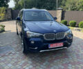 Синий БМВ Х3, объемом двигателя 2 л и пробегом 215 тыс. км за 14500 $, фото 3 на Automoto.ua