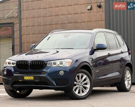 Синий БМВ Х3, объемом двигателя 2 л и пробегом 143 тыс. км за 21500 $, фото 1 на Automoto.ua