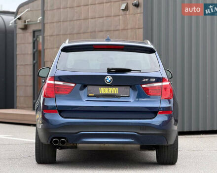 Синий БМВ Х3, объемом двигателя 2 л и пробегом 143 тыс. км за 21500 $, фото 18 на Automoto.ua