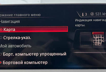 Синий БМВ Х3, объемом двигателя 2 л и пробегом 163 тыс. км за 32950 $, фото 31 на Automoto.ua