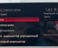 Синий БМВ Х3, объемом двигателя 2 л и пробегом 163 тыс. км за 32950 $, фото 31 на Automoto.ua