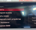 Синий БМВ Х3, объемом двигателя 2 л и пробегом 163 тыс. км за 32950 $, фото 39 на Automoto.ua
