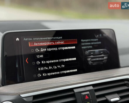 Синий БМВ Х3, объемом двигателя 2.99 л и пробегом 199 тыс. км за 37900 $, фото 26 на Automoto.ua