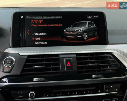 Синий БМВ Х3, объемом двигателя 3 л и пробегом 117 тыс. км за 39500 $, фото 62 на Automoto.ua