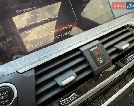 Синій БМВ Х3, об'ємом двигуна 1.6 л та пробігом 62 тис. км за 35333 $, фото 69 на Automoto.ua