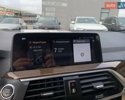 Синий БМВ Х3, объемом двигателя 2 л и пробегом 43 тыс. км за 29900 $, фото 17 на Automoto.ua