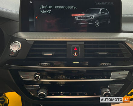 Синий БМВ Х3, объемом двигателя 3 л и пробегом 137 тыс. км за 38600 $, фото 18 на Automoto.ua