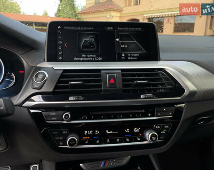 Синий БМВ Х3, объемом двигателя 3 л и пробегом 117 тыс. км за 39500 $, фото 60 на Automoto.ua