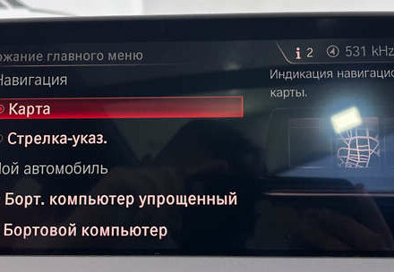 Синий БМВ Х3, объемом двигателя 2 л и пробегом 163 тыс. км за 32950 $, фото 36 на Automoto.ua