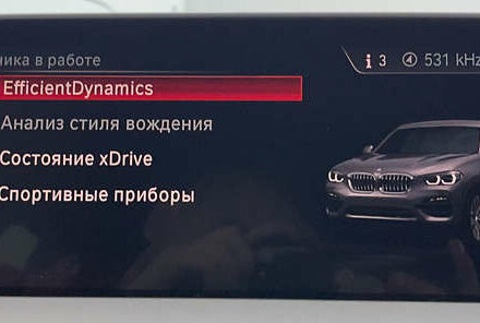 Синий БМВ Х3, объемом двигателя 2 л и пробегом 163 тыс. км за 32950 $, фото 32 на Automoto.ua