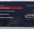 Синий БМВ Х3, объемом двигателя 2 л и пробегом 163 тыс. км за 32950 $, фото 32 на Automoto.ua