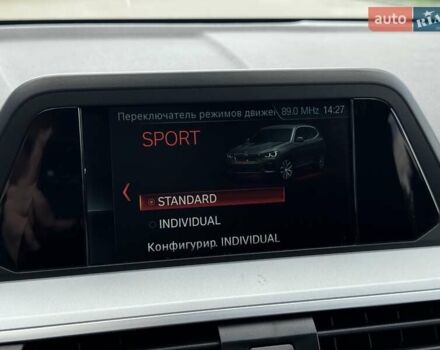 Синий БМВ Х3, объемом двигателя 2 л и пробегом 211 тыс. км за 27900 $, фото 46 на Automoto.ua