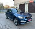Синий БМВ Х3, объемом двигателя 2 л и пробегом 129 тыс. км за 27500 $, фото 1 на Automoto.ua