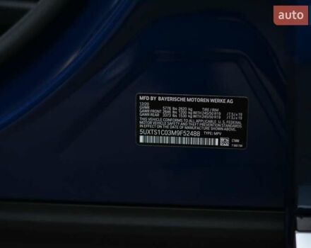 Синий БМВ Х3, объемом двигателя 2 л и пробегом 68 тыс. км за 39500 $, фото 2 на Automoto.ua
