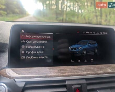 Синий БМВ Х3, объемом двигателя 2 л и пробегом 76 тыс. км за 29700 $, фото 40 на Automoto.ua