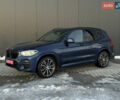 Синий БМВ Х3, объемом двигателя 2 л и пробегом 129 тыс. км за 42900 $, фото 1 на Automoto.ua