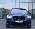 Синий БМВ Х3, объемом двигателя 2 л и пробегом 94 тыс. км за 34999 $, фото 1 на Automoto.ua