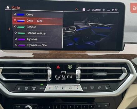 Синий БМВ Х3, объемом двигателя 2 л и пробегом 48 тыс. км за 38900 $, фото 20 на Automoto.ua