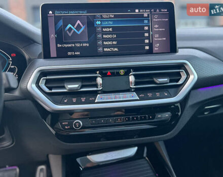 Синій БМВ Х3, об'ємом двигуна 2 л та пробігом 111 тис. км за 48700 $, фото 37 на Automoto.ua