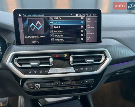 Синій БМВ Х3, об'ємом двигуна 2 л та пробігом 111 тис. км за 48700 $, фото 31 на Automoto.ua