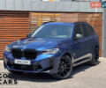 Синий БМВ Х3, объемом двигателя 2 л и пробегом 23 тыс. км за 41300 $, фото 1 на Automoto.ua