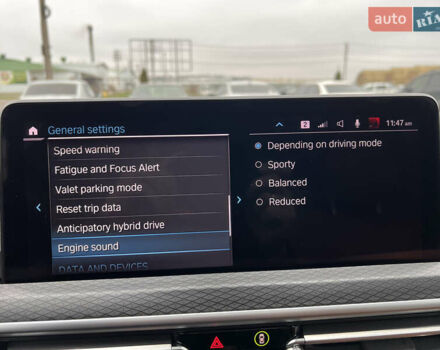 Синій БМВ Х3, об'ємом двигуна 2 л та пробігом 24 тис. км за 52000 $, фото 106 на Automoto.ua