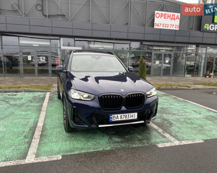 Синій БМВ Х3, об'ємом двигуна 2 л та пробігом 24 тис. км за 52000 $, фото 1 на Automoto.ua