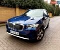 Синий БМВ Х3, объемом двигателя 2 л и пробегом 5 тыс. км за 53900 $, фото 2 на Automoto.ua